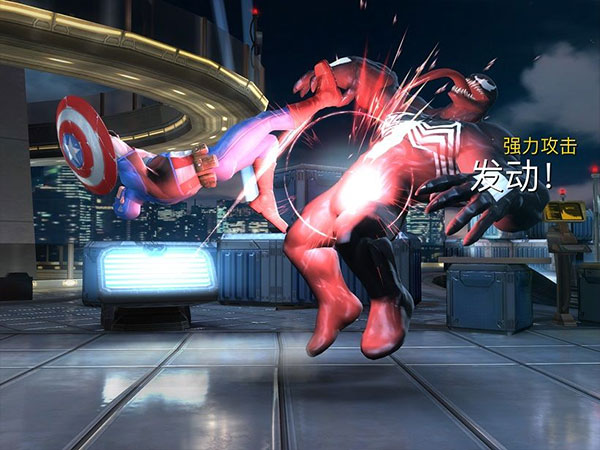 漫威超级争霸战