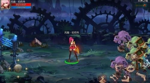 阿拉德之怒95版本游戏玩法2