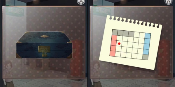 第三关 约好的日期截图1