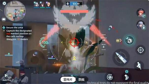 怎么玩截图1