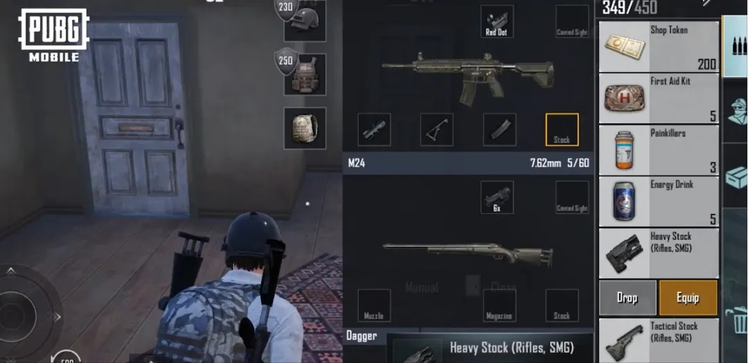 绝地求生台服武器介绍3