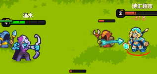 人物介绍截图14