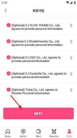 MnetPlus怎么注册 MnetPlus怎么注册