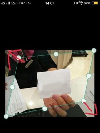 扫描全能王免费版