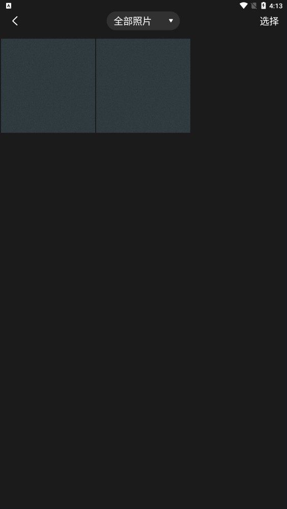 Remo复古相机使用方式5