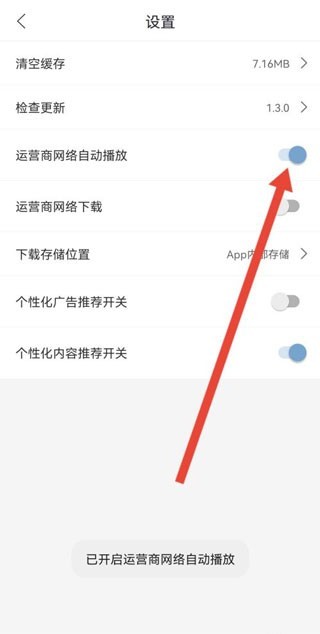 月亮影视大全免费版2025