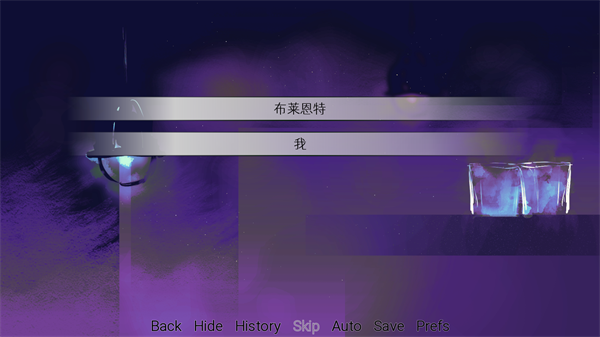 怎么玩3