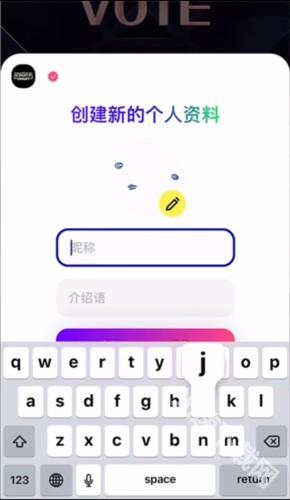 Mnet Plus怎么投票9