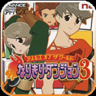 世界传说换装迷宫3手机版下载