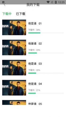 优选视频最新版本