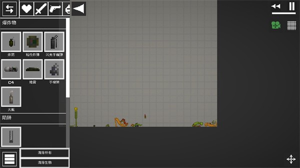 MelonPlayground国际服道具介绍3