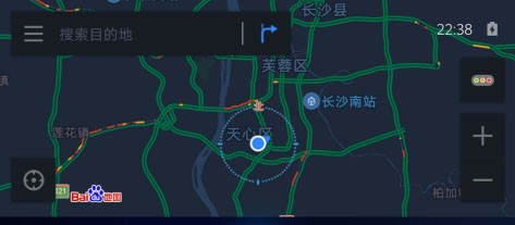 carlife软件使用方式-4