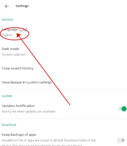 怎么调整中文截图3