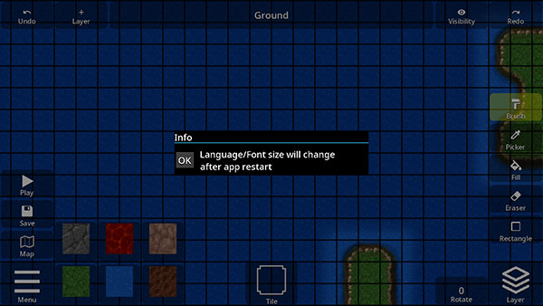 怎么调中文截图5