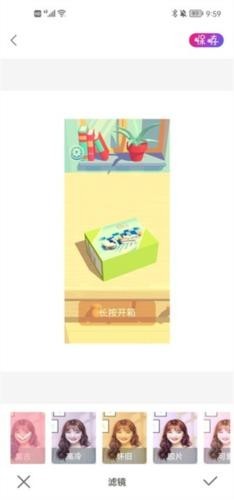 Lightroom官方正版