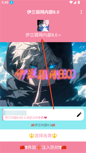 使用方法1