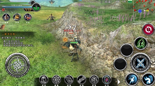 阿瓦贝尔战纪国际服游戏玩法3