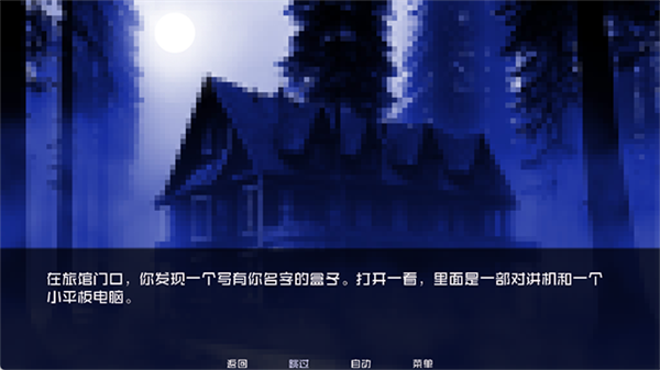 怎么玩1
