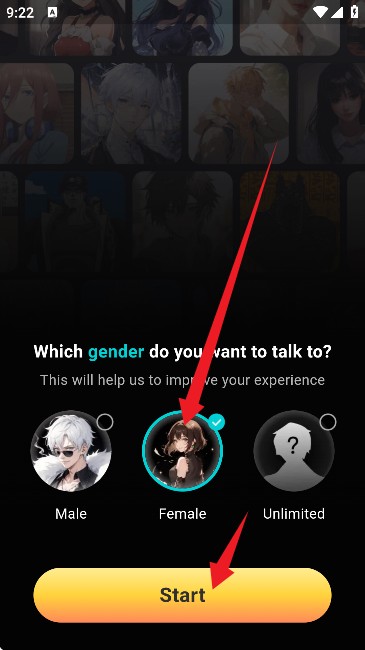 BALAAI聊天app使用方式-1