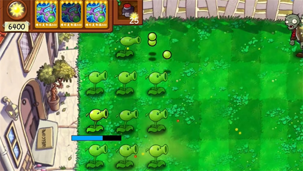 开局技能推荐截图1