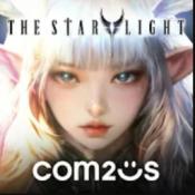 星光手游官方正版