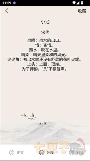 卡夜阁