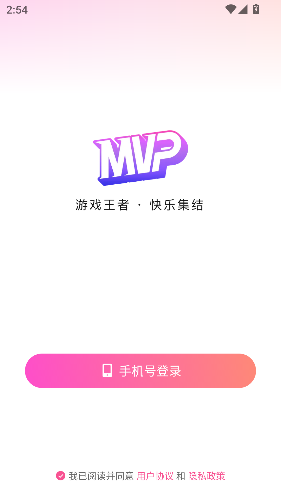 使用教程1