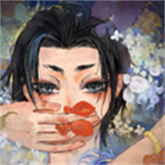 栖云异梦2瑶山谣