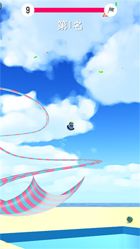 水上乐园大作战