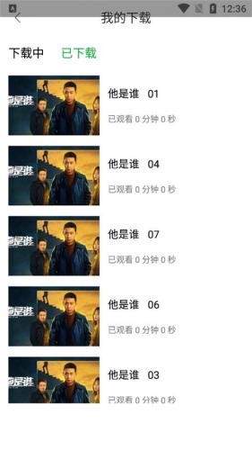 优选视频最新版本