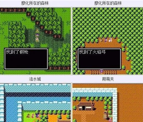 隐藏物品大全截图3