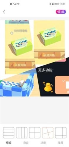 Lightroom官方正版