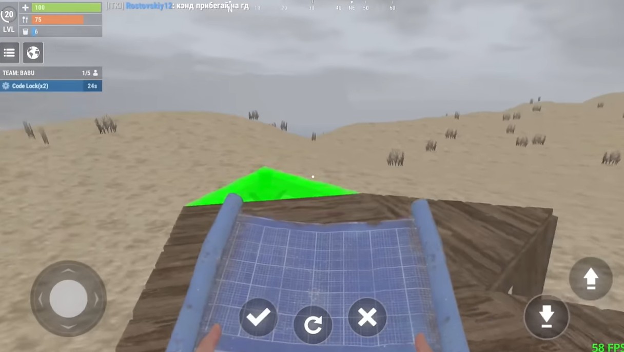 氧化物生存岛测试服游戏新手入门攻略2