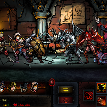 地牢求生九游版