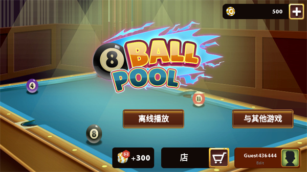 游玩教程截图1