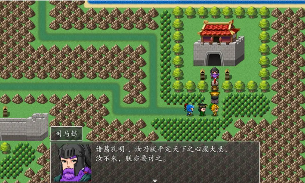 七大章节通关攻略截图13