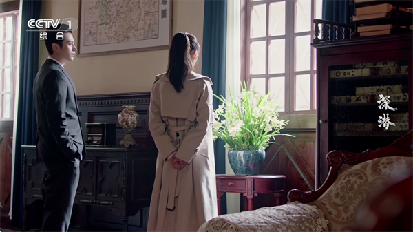 怎么看频道截图1