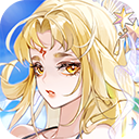 我的御剑日记犀游版