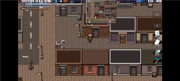 摆渡人生末日危机游戏玩法5