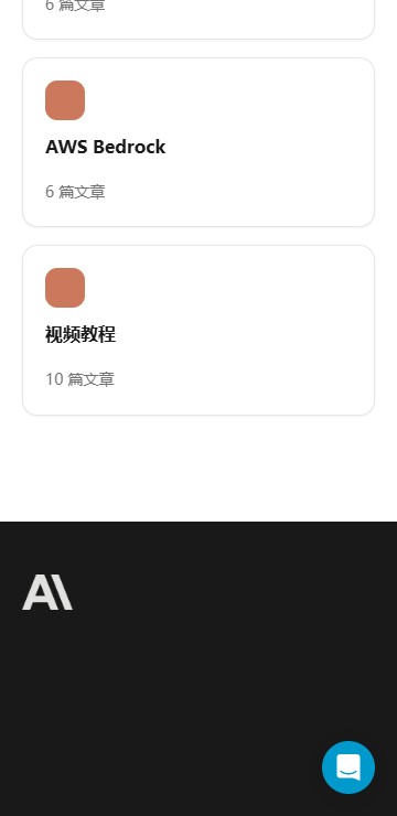 Claude Ai官方正版