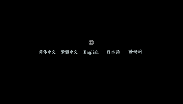 画境长恨歌游戏玩法1