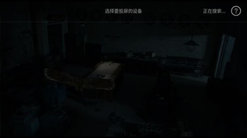 乐享视频 第4张图