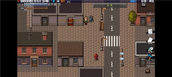 摆渡人生末日危机游戏玩法4