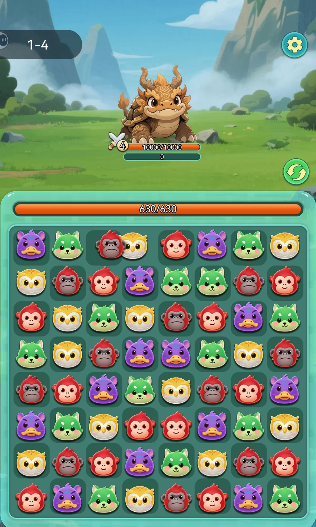 山海消消乐游戏玩法2