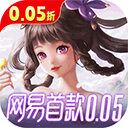 三国如龙传0.1折版