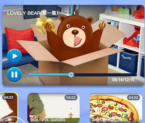 全阅读app使用方式-4