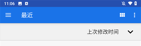 使用方法3