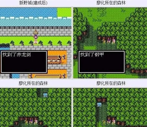 隐藏物品大全截图2