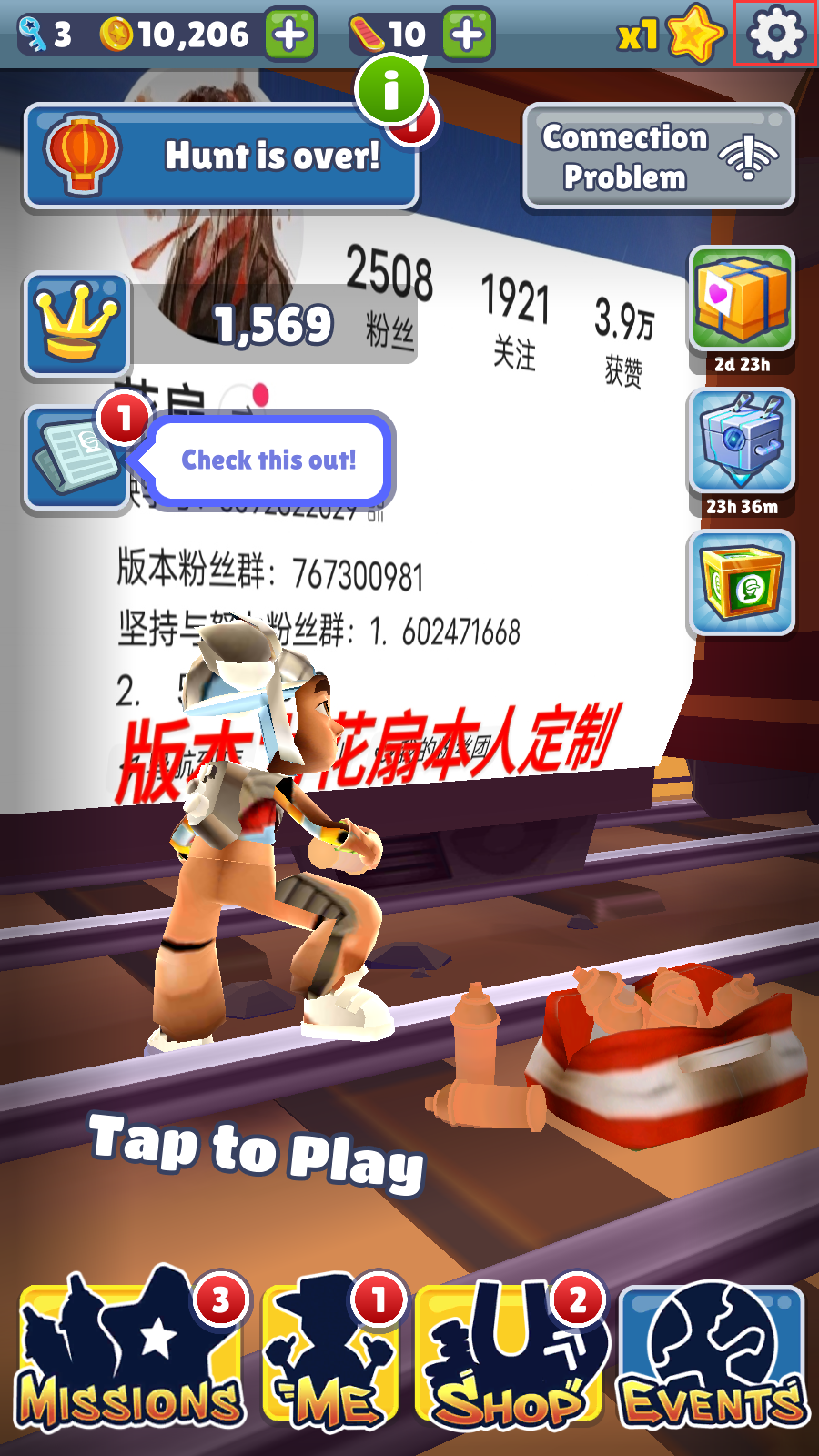 怎么设置中文截图1