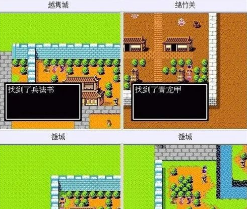 隐藏物品大全截图6